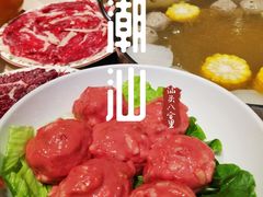 -汕头八合里海记牛肉店(清河店)