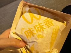 -味味香(团结湖店)