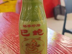 -鹤茶野所(上海首店)