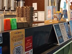 -茶理宜世(东方宝泰店)