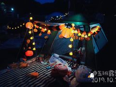 -上海美帆帆船露营基地