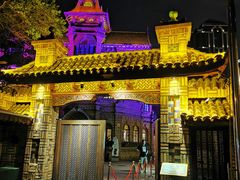 -马勒别墅·中餐厅