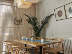 大堂-和雅集素斋(景区店)