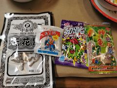 -老三样·旧食新味(万寿宫店)