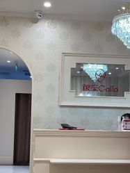 点击看大图 -银座Calla日式美容沙龙