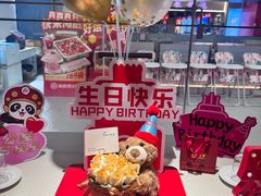 -海底捞火锅(凤凰广场店)
