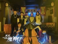 -棂笼·深度沉浸密室(武汉旗舰店)