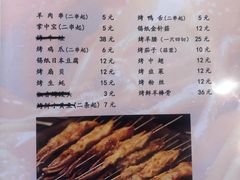 -金陵一哥龙虾(水木秦淮店)