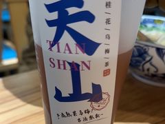-西部马华清真兰州牛肉面·烧烤夜市(三里河店)
