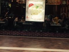-状元水饺(成都SM广场店)