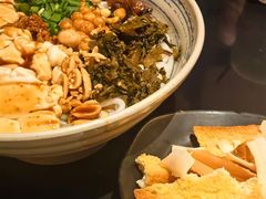 -多味居(剪子巷店)