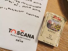 -托斯卡纳烘焙意大利餐厅(五天地店)