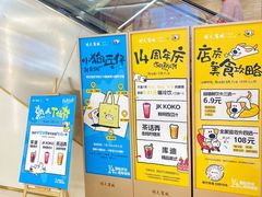 -开元商城(西旺店)