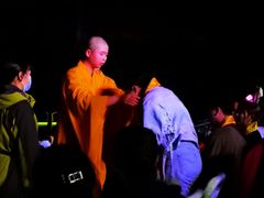 -印象普陀