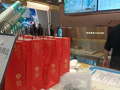 -茶米有言(城市市集龙之梦店)