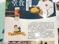 -巽寮印象美食部落餐厅·海鲜·地方特色菜(惠州体验店)