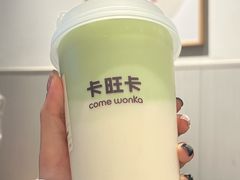 -卡旺卡(马鞍山金鹰店)