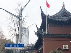 门面-上海白云观