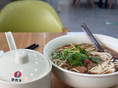 -李先生牛肉面大王(北京东四店)