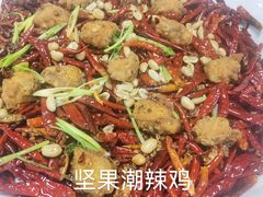 -潮上潮(南中环店)