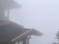 -少华山国家森林公园