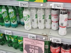 -物美超市(通州梨园店)