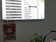 -溥耳·可视采耳·头疗·沐眼