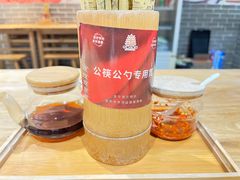 -清朝小馄饨(1号.双馨路店)