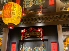 -大鸽饭(汉溪长隆店)