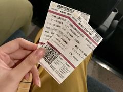 -萧山德纳MAX影城