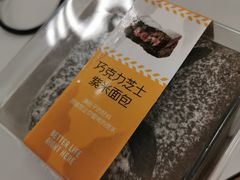 -盒马鲜生(昆城店)