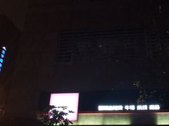 -每味每客·重庆麻辣烫(拓展大厦店)