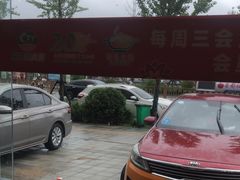-翠峰苑火锅(迎宾路店)