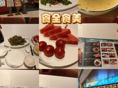 -闽海肴(北辰荟店)