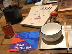 -铁公鸡·四川料理(天环广场店)
