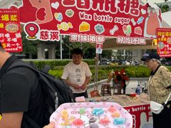 -万科美好广场