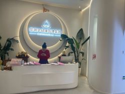 -紫琪尔·匠心连锁·胸部护理养护