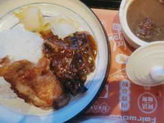 鱼香茄子鸡扒饭-大快活(丽丰店)