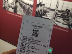 -中国航天博物馆