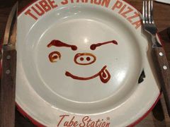 -Tubestation站点比萨(高新万达ONE店)
