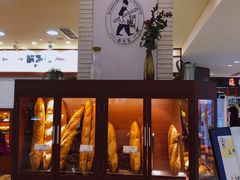-都恩客(高岛屋百货店)