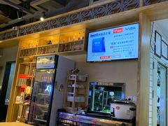 -高望村老王家(南光店)