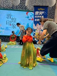 -奈尔宝家庭中心·亲子餐厅(苏州大悦城店)