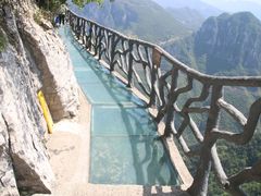 -重庆云阳龙缸景区