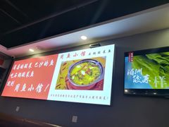 -周鱼小馆石锅酸菜鱼(活力汇店)