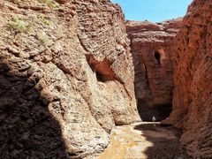 -天山神秘大峡谷