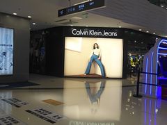 -万达广场(济南魏家庄店)