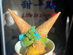 -恩宁雪糕行(永庆坊店)