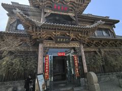 门面-叶叶菩提(旗舰店)