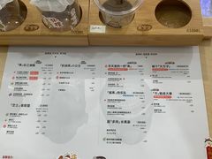 -果呀呀(凯德广场店)